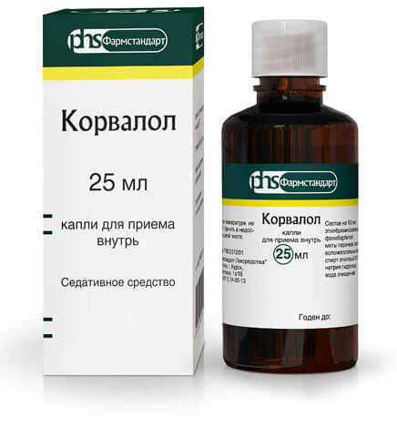 Пожалуй, из всех компонентов Корвалола самое сильное действие оказывает именно фенобарбитал. Пожалуй, из всех компонентов Корвалола самое сильное действие оказывает именно фенобарбитал.
