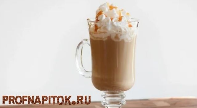 Ирландский крем-кофе