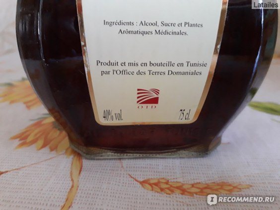 Прочность и объем бутылки