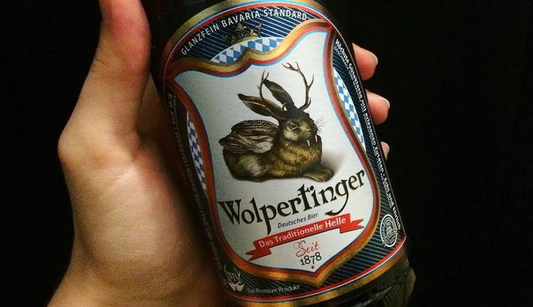 По возможности обязательно попробуйте пиво Wolpertinger Naturtrubes Hefeweissbier.