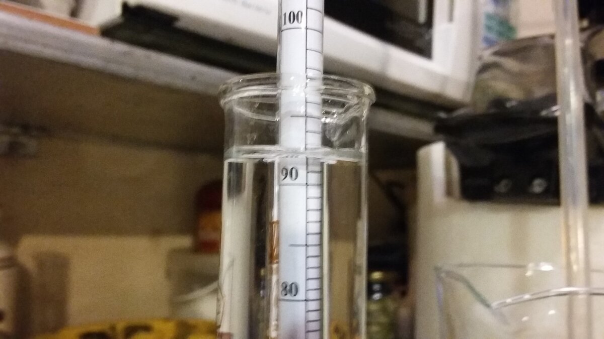 Зачем делать самогон 96,6%. Он же мёртвый.