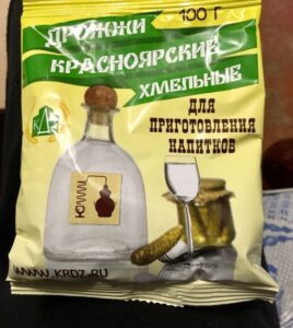 Красноярские хмельные дрожжи