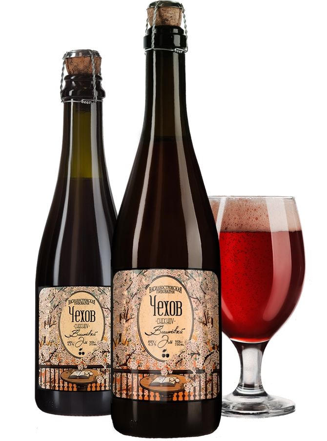 Вишневый эль Чехов