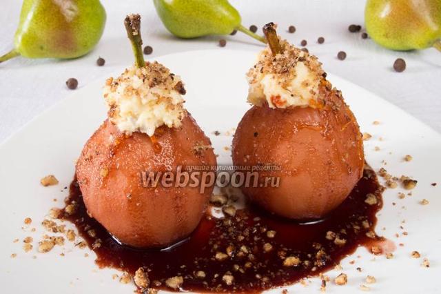 Груша в вине в домашних условиях – правильный рецепт десерта