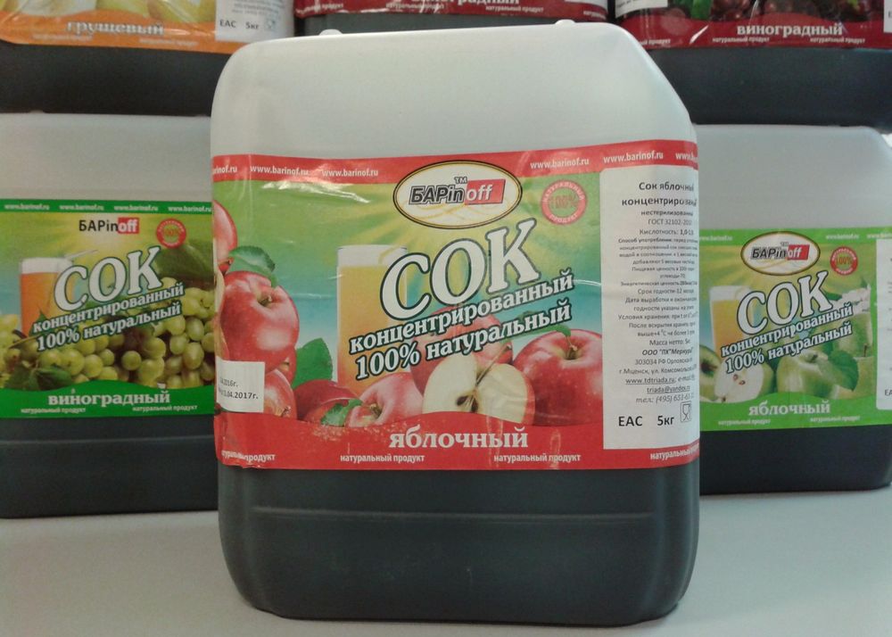 Концентрированные соки фирмы Бариноф