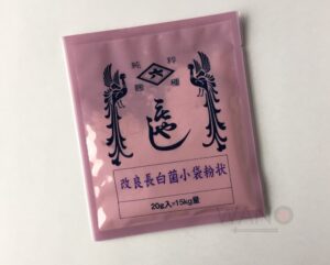 Оригинальные японские Коджи